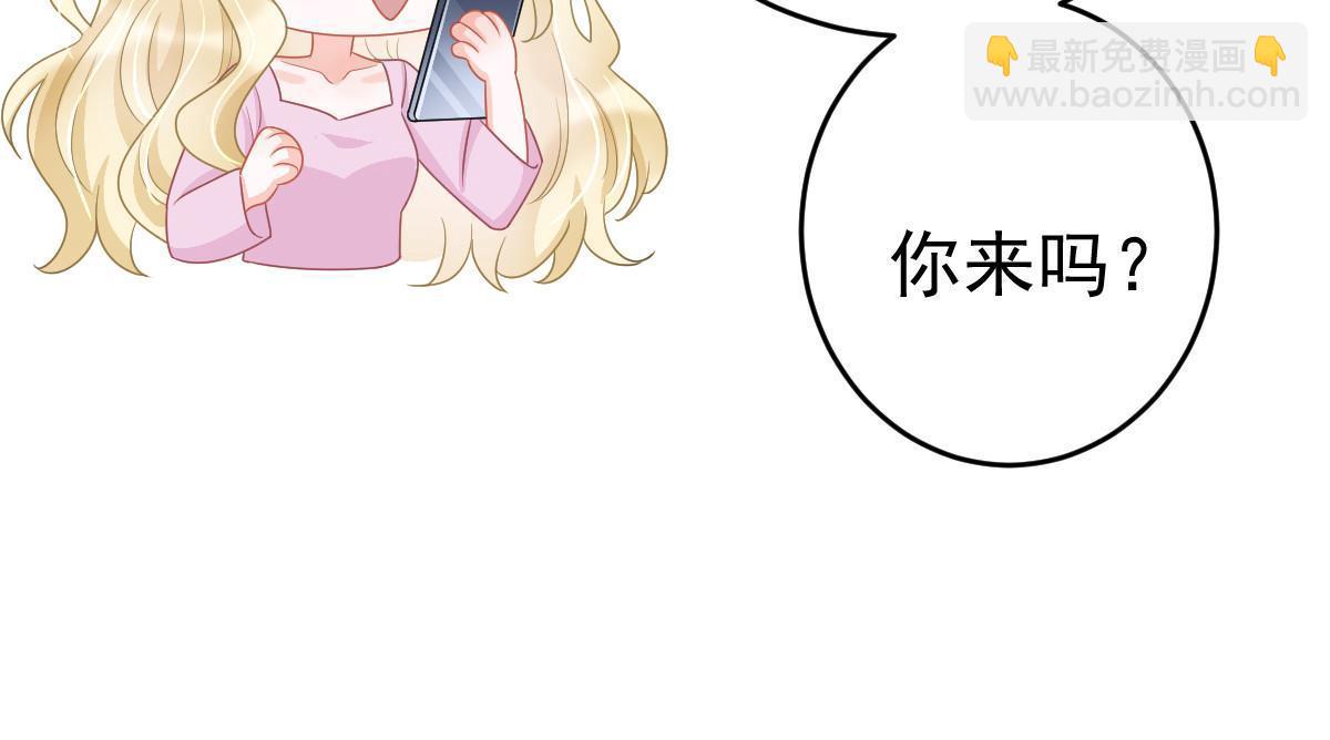 41 实力才是第一(1/2)-第43话