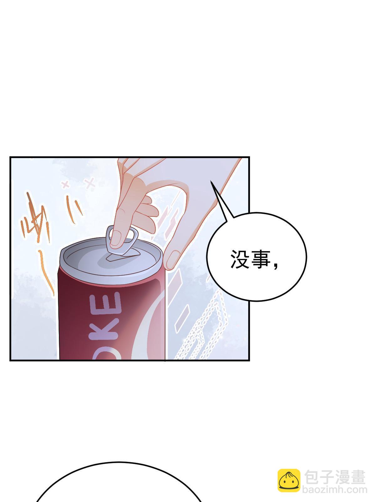 41 实力才是第一(1/2)-第43话