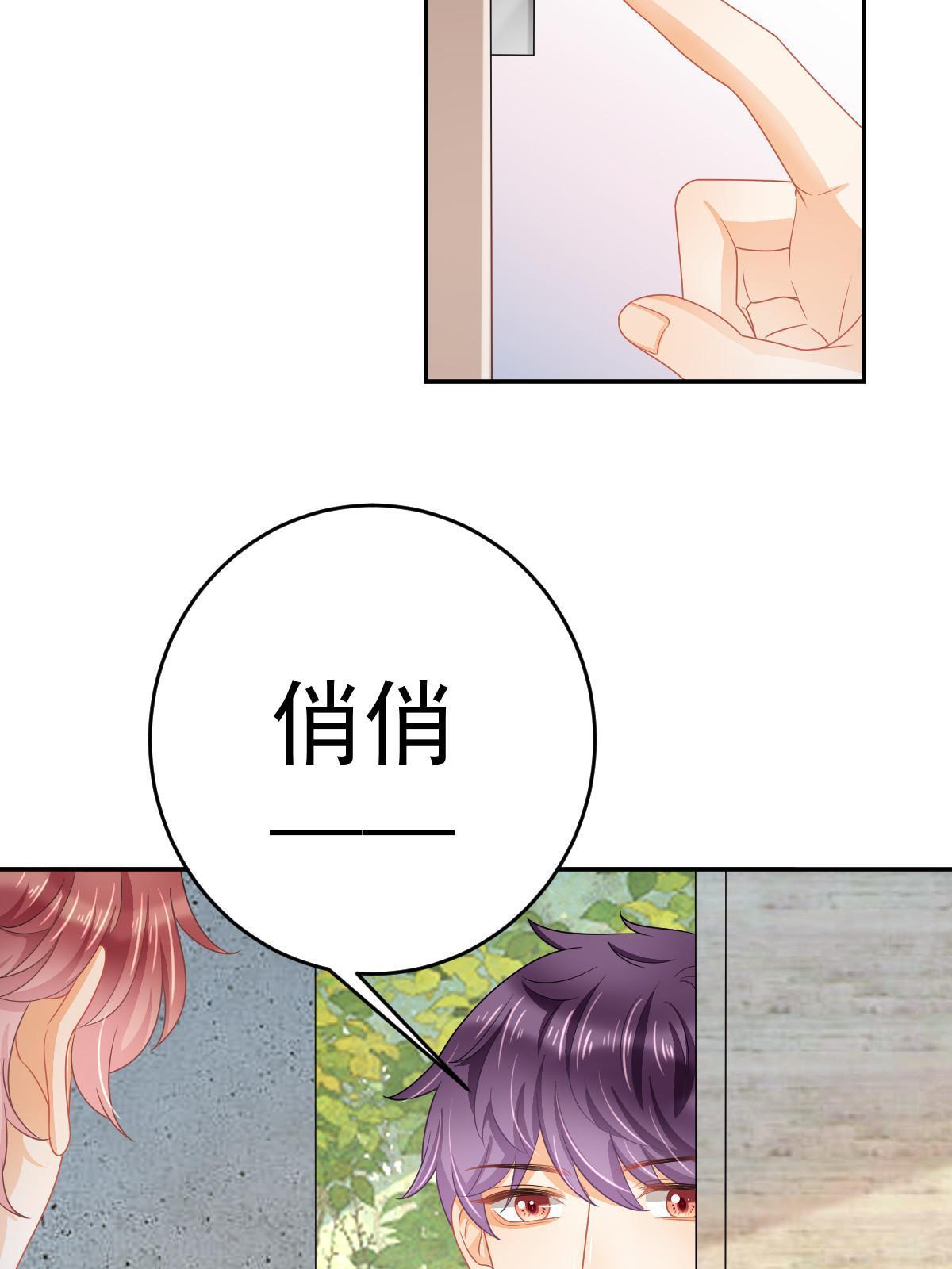 41 实力才是第一(1/2)-第43话