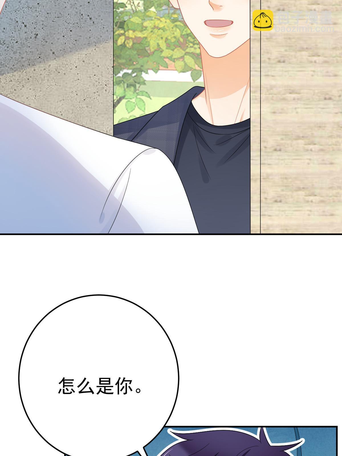 41 实力才是第一(1/2)-第43话
