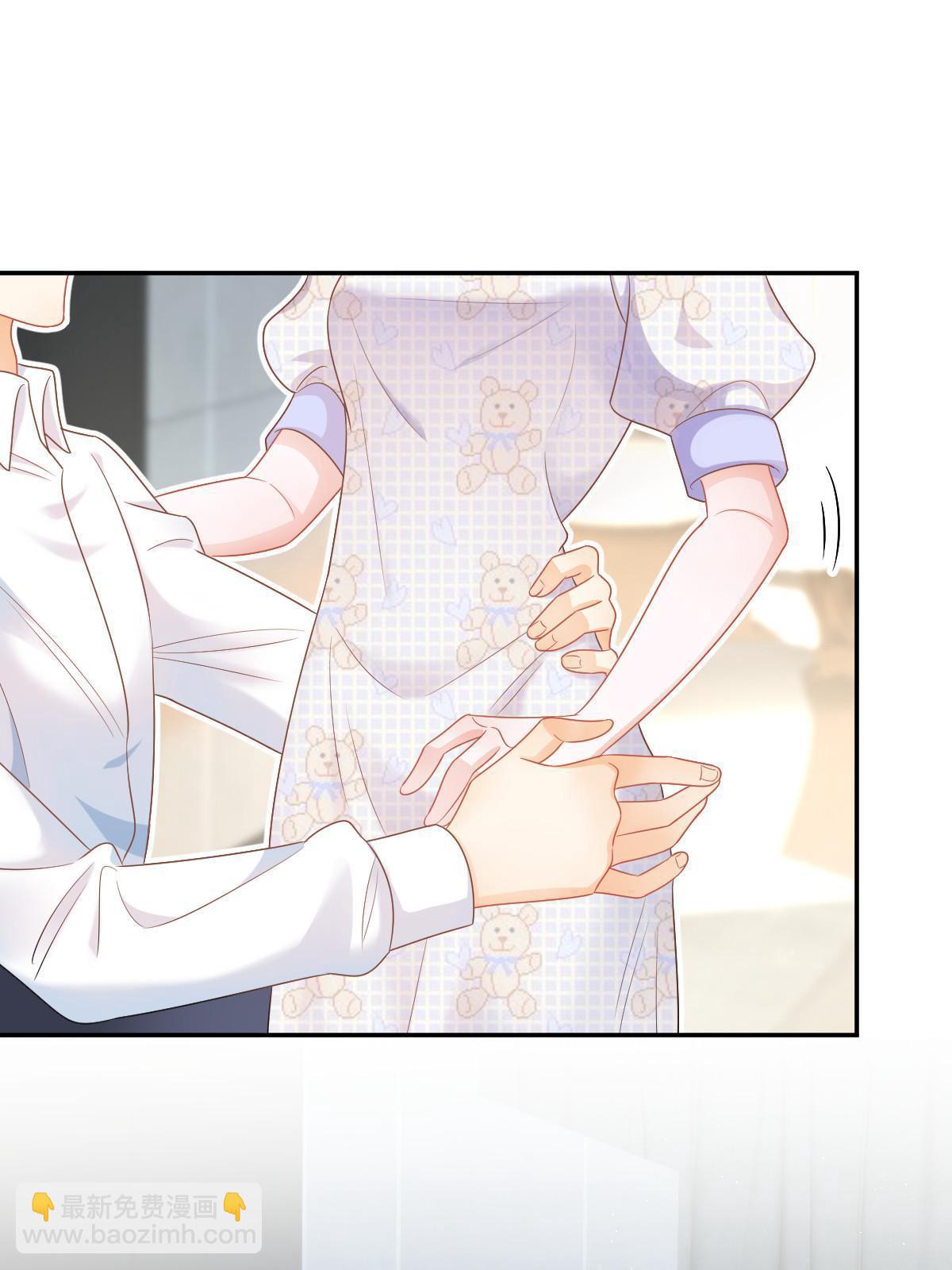 43 你是单身吗？(1/2)-第45话