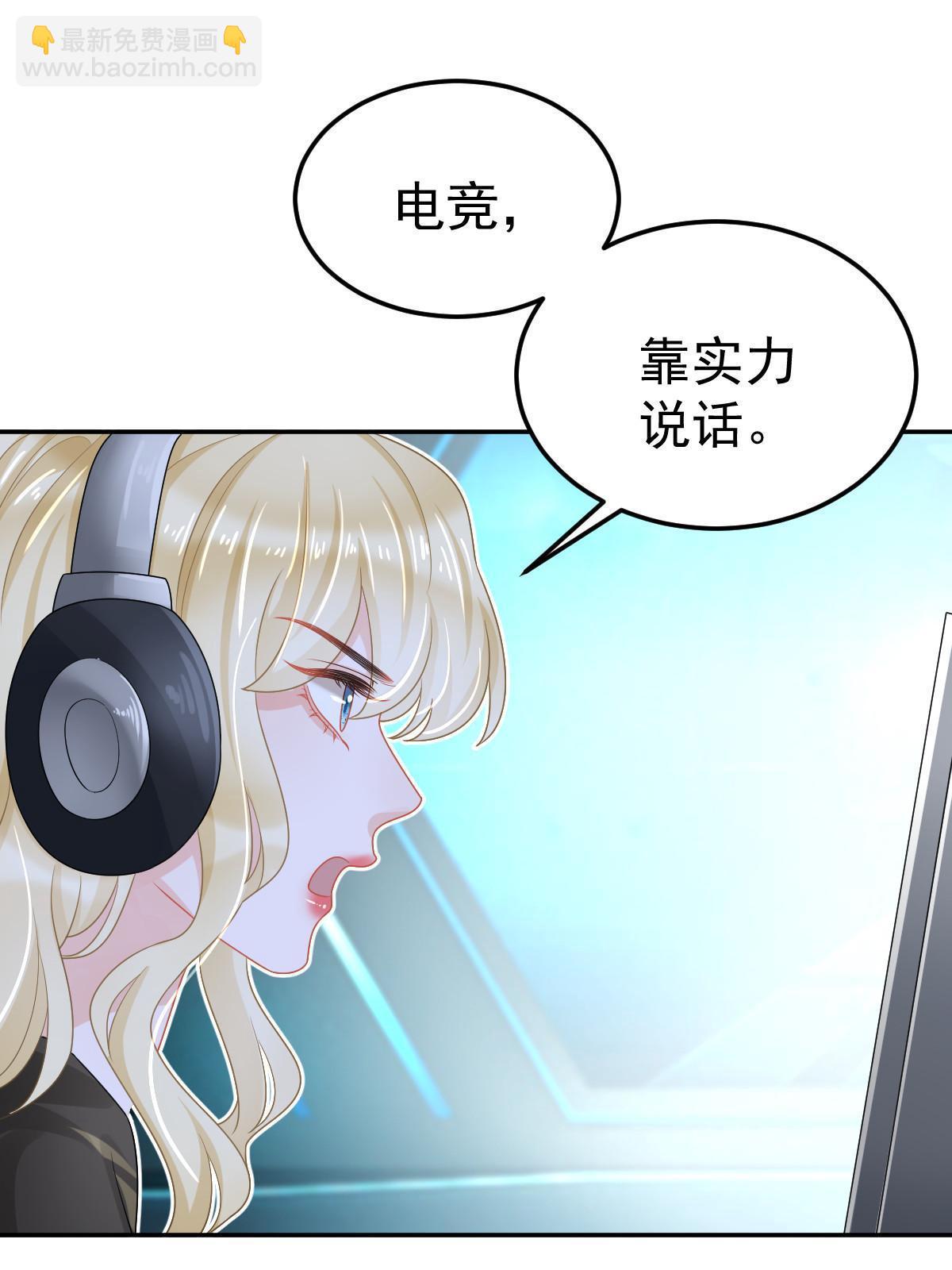 45 赌约(1/2)-第47话