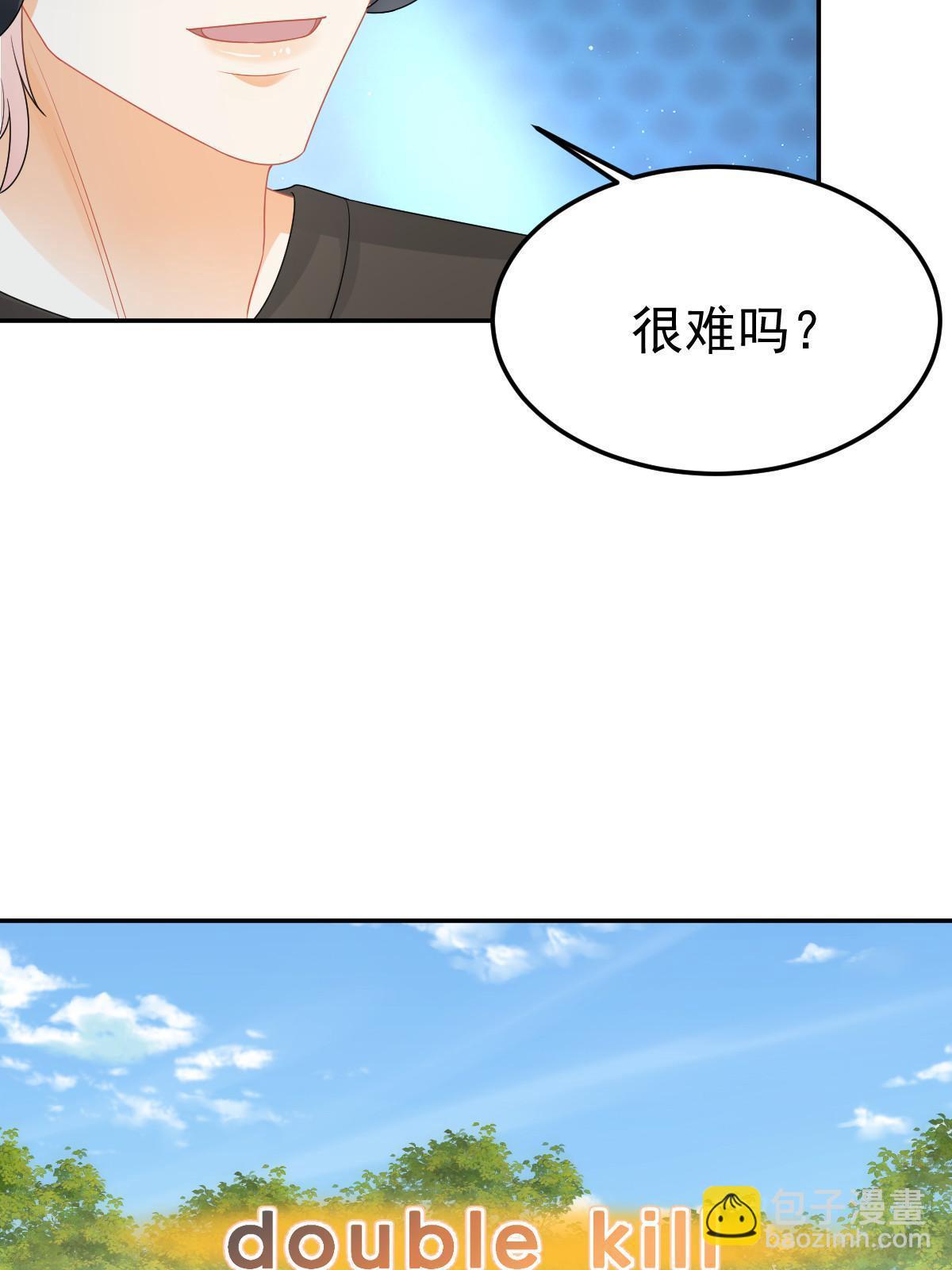 45 赌约(1/2)-第47话