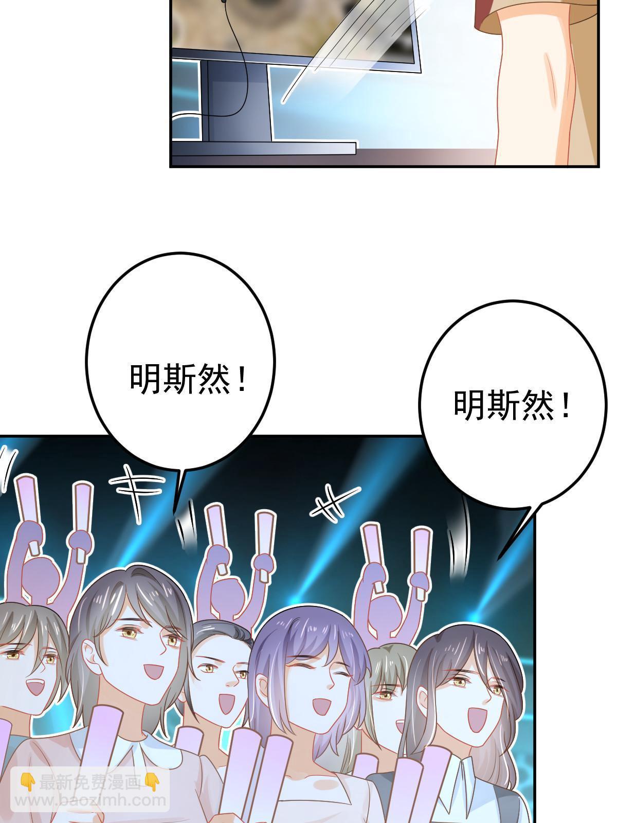 45 赌约(1/2)-第47话