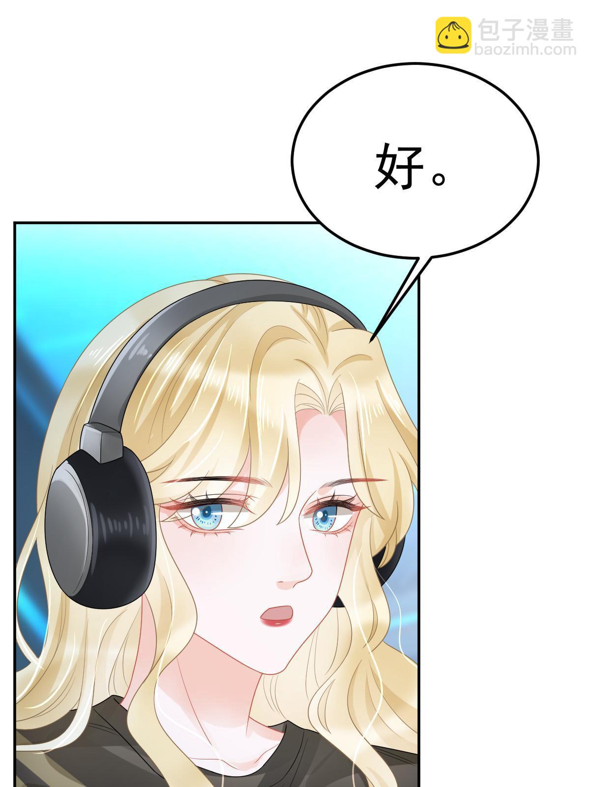 45 赌约(1/2)-第47话