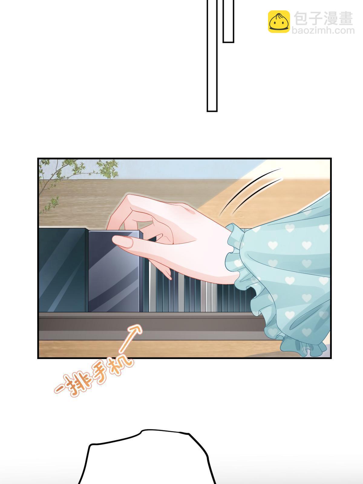 51 别走好不好？(1/2)-第53话