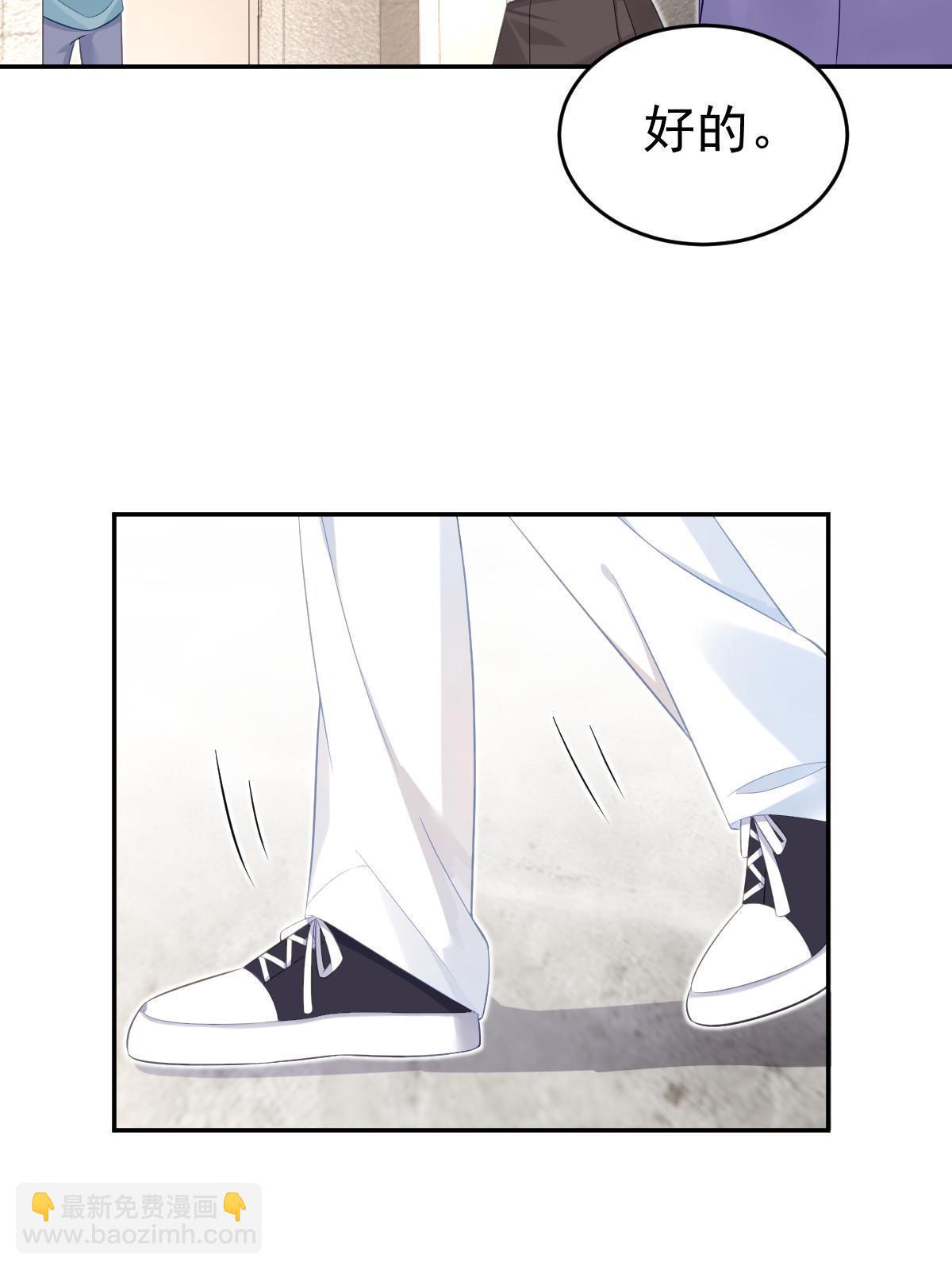 53 全路封杀(1/2)-第55话