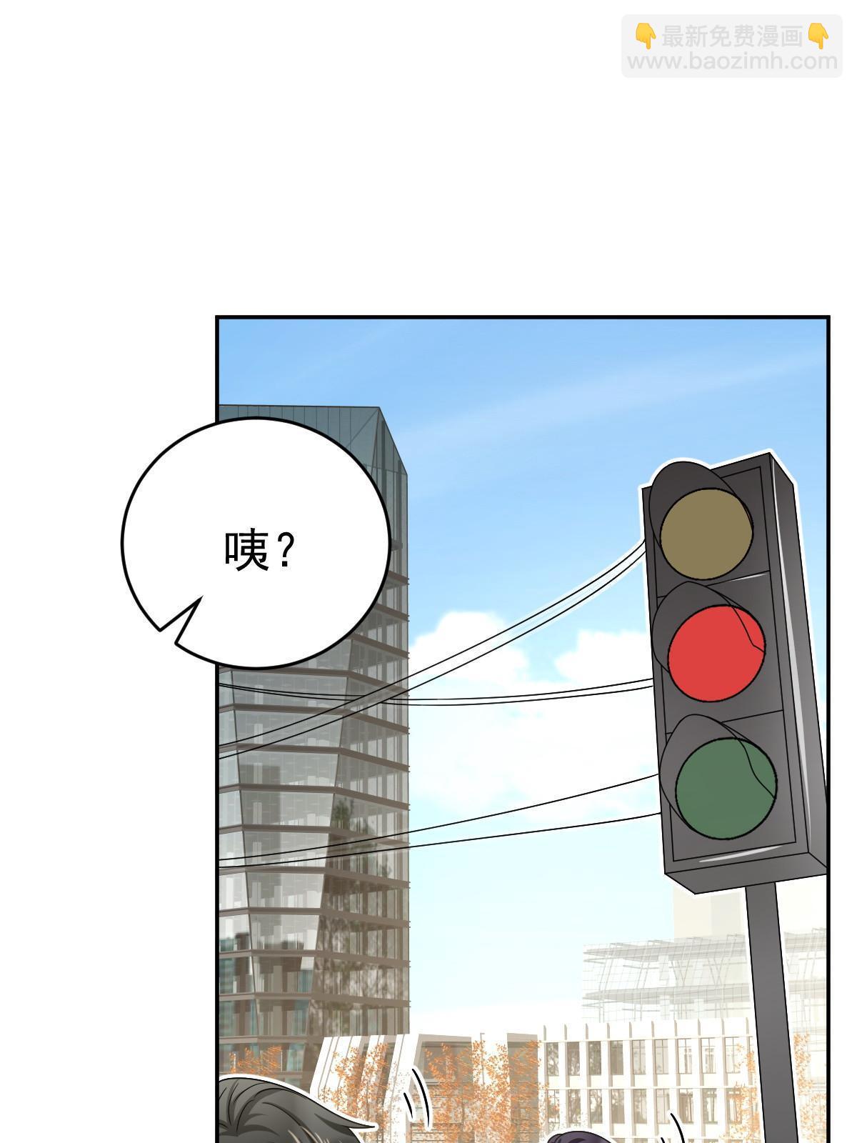 59 她可能在撒谎(1/2)-第61话