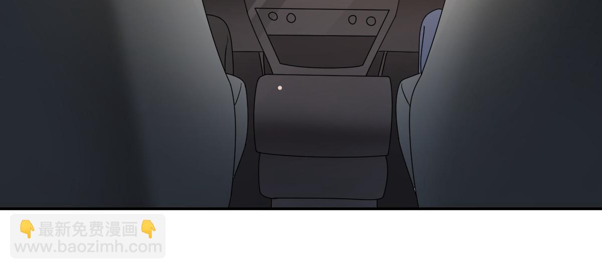 59 她可能在撒谎(1/2)-第61话