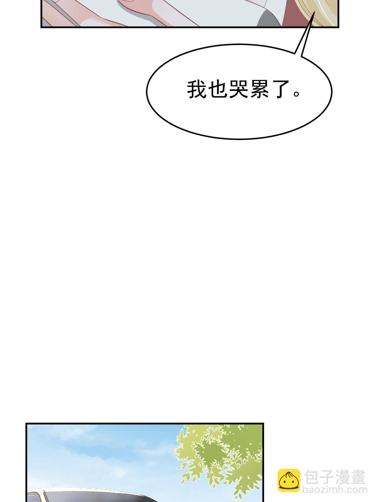 61 一声姐妹大过天(1/2)-第63话