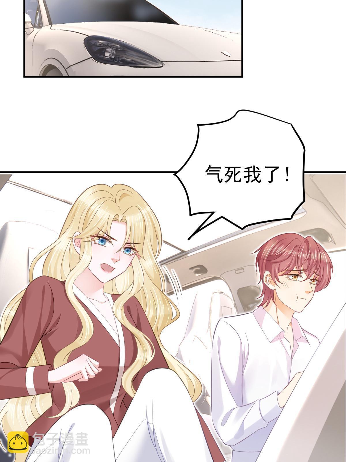 61 一声姐妹大过天(1/2)-第63话