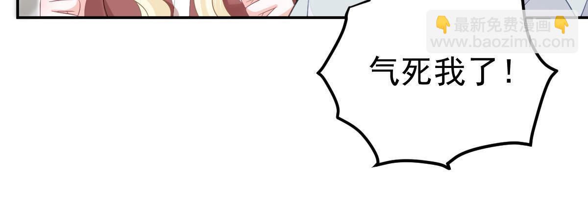 61 一声姐妹大过天(1/2)-第63话