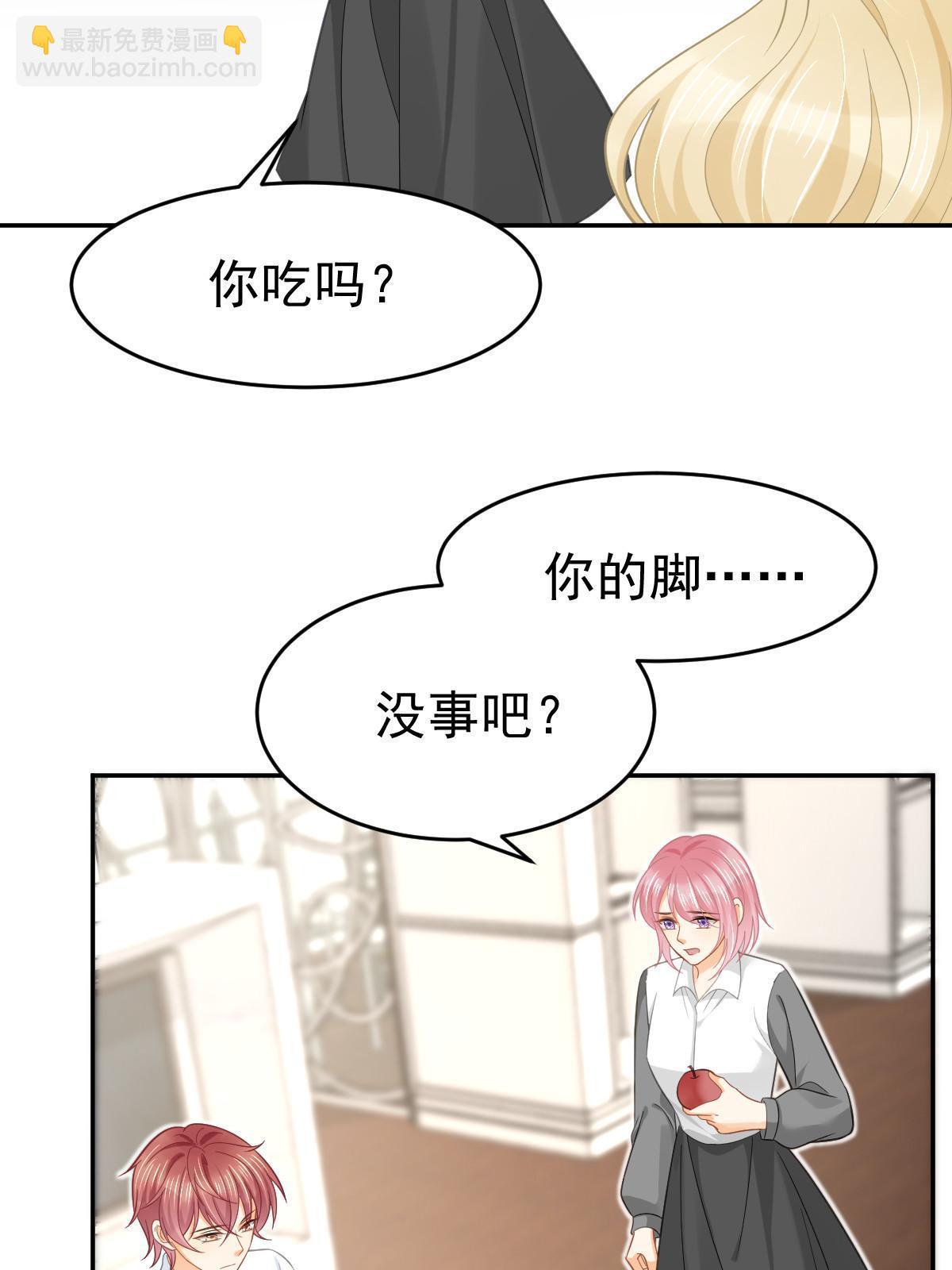 61 一声姐妹大过天(1/2)-第63话