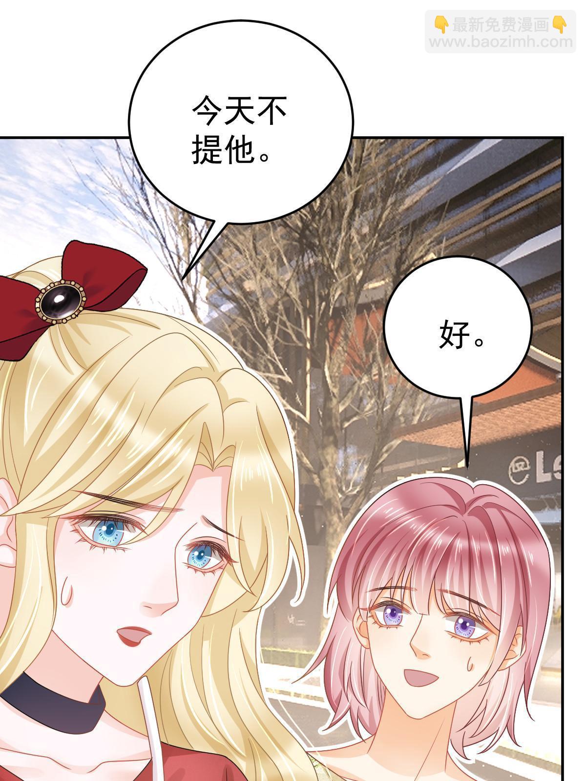 63 你也配和我争(1/2)-第65话