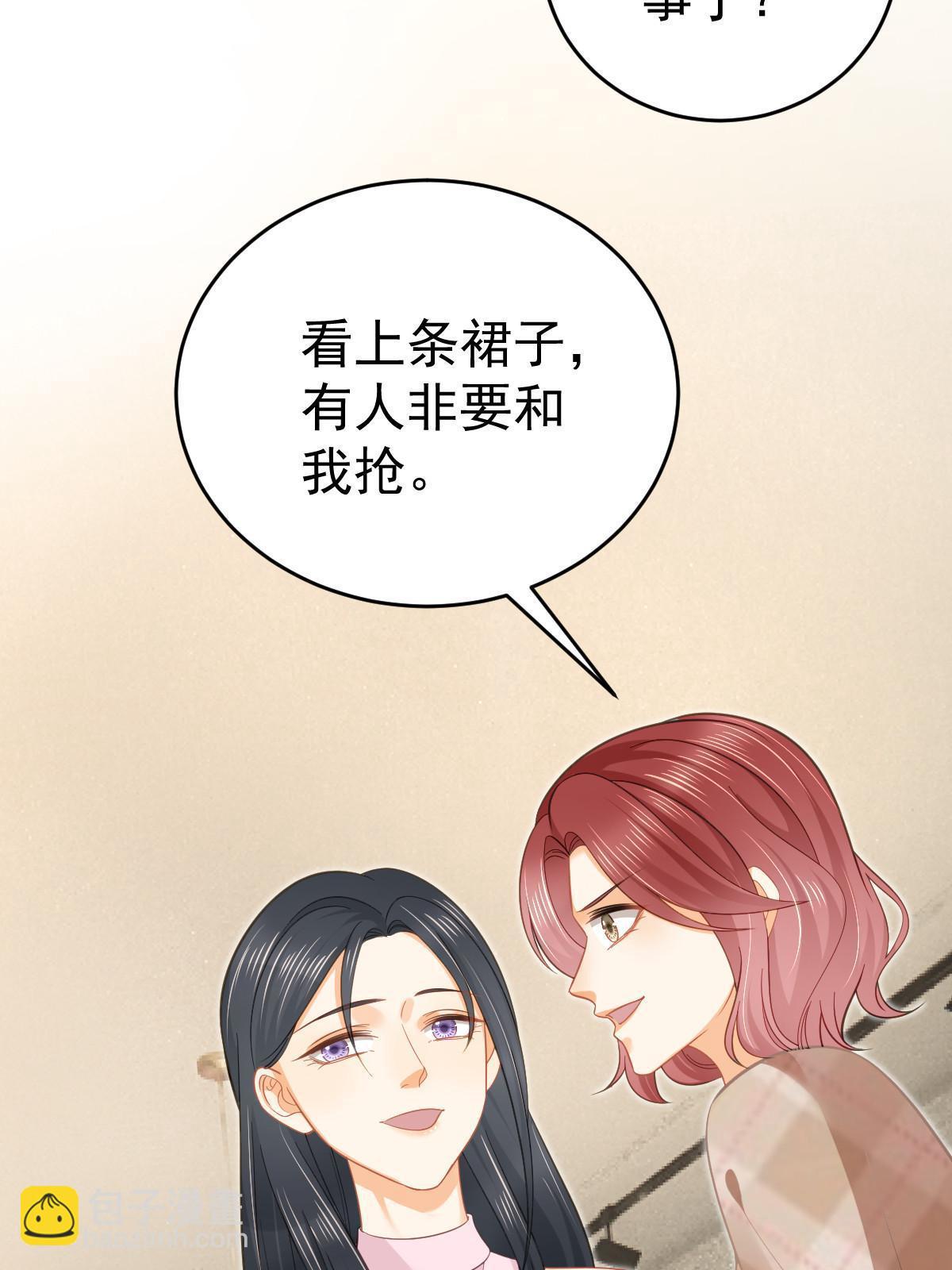 63 你也配和我争(1/2)-第65话