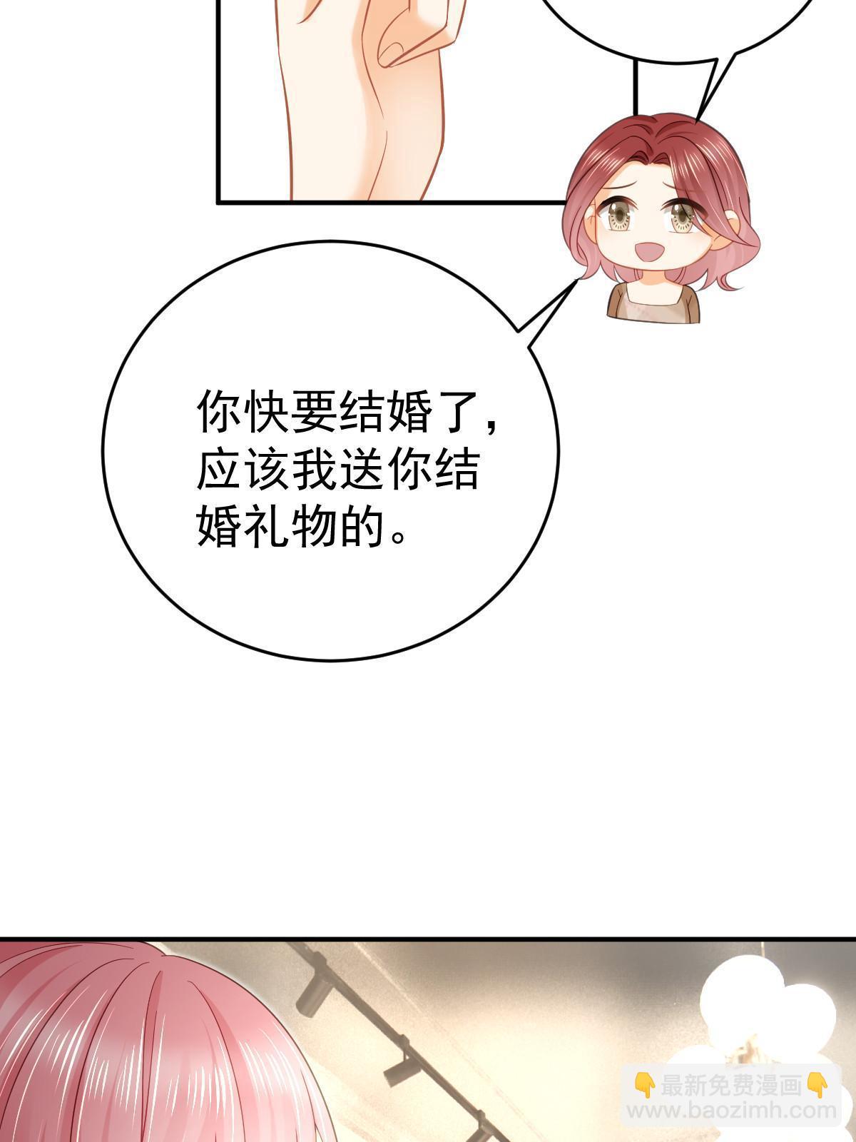 63 你也配和我争(1/2)-第65话