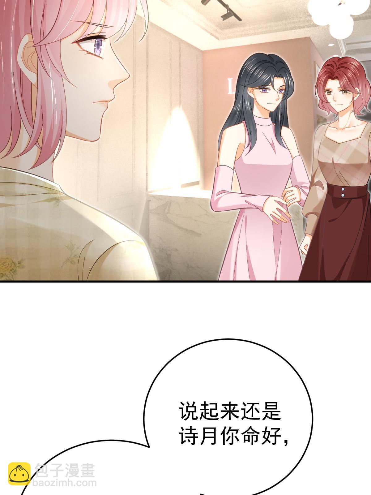 63 你也配和我争(1/2)-第65话