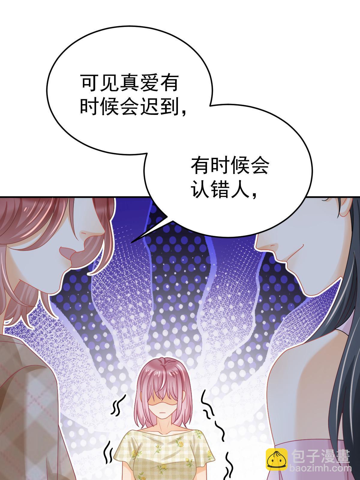 63 你也配和我争(1/2)-第65话