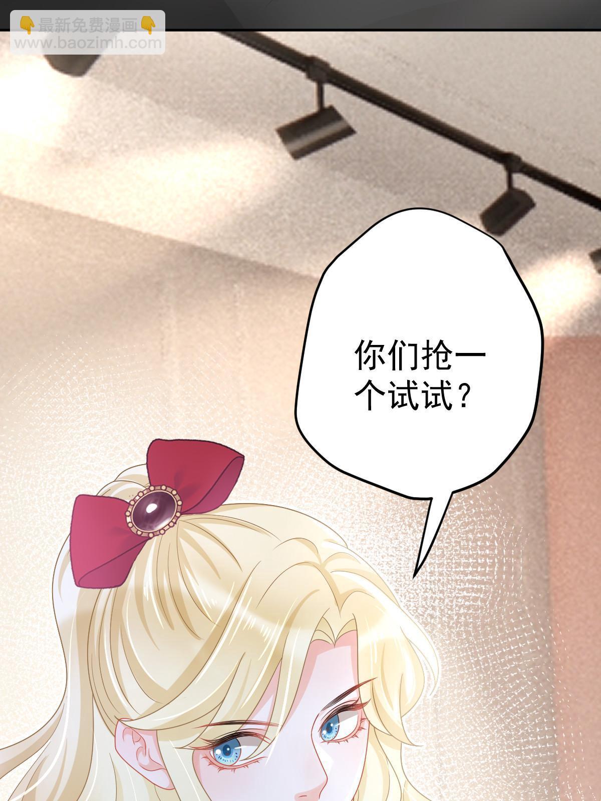 63 你也配和我争(1/2)-第65话