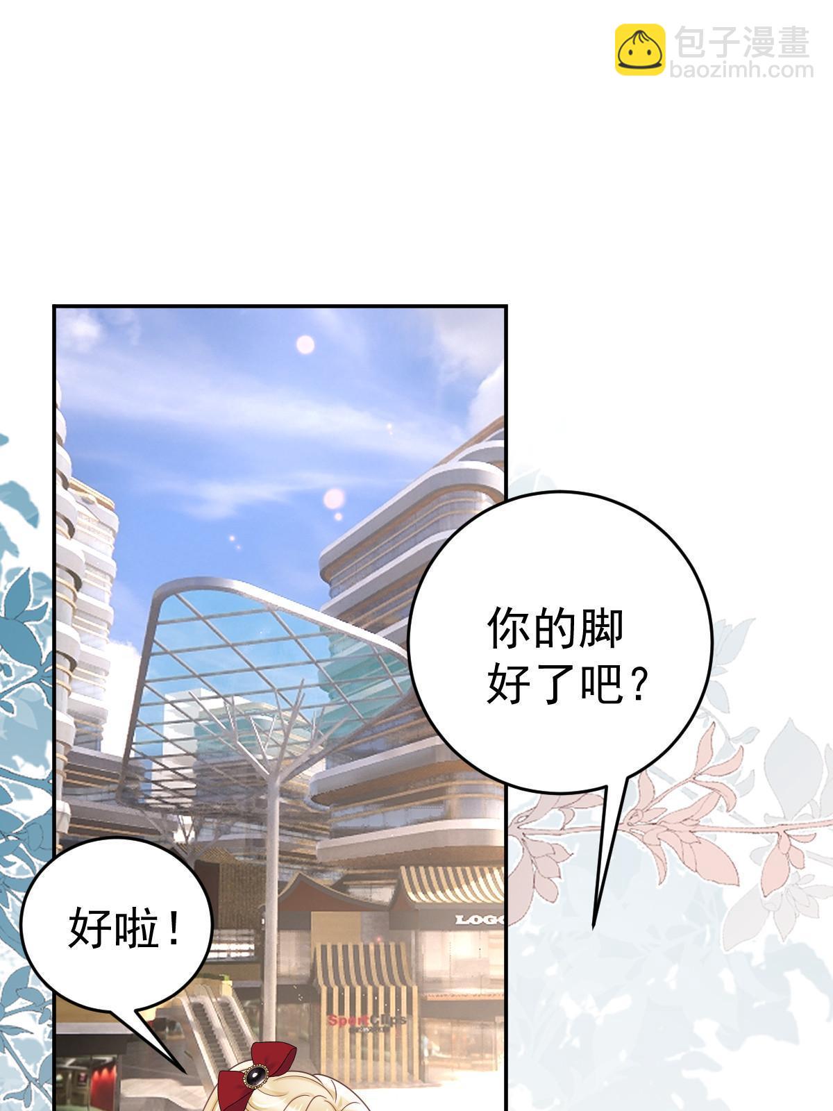 63 你也配和我争(1/2)-第65话