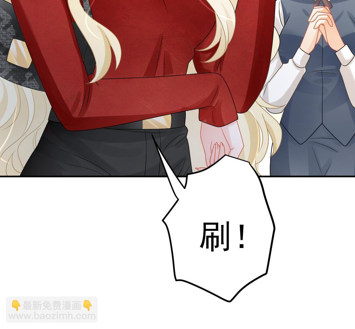 63 你也配和我争(1/2)-第65话