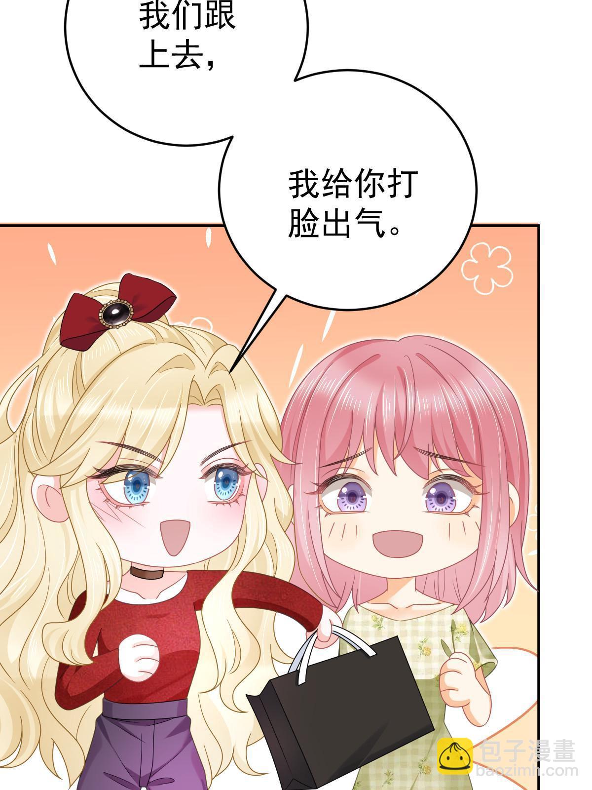 63 你也配和我争(1/2)-第65话