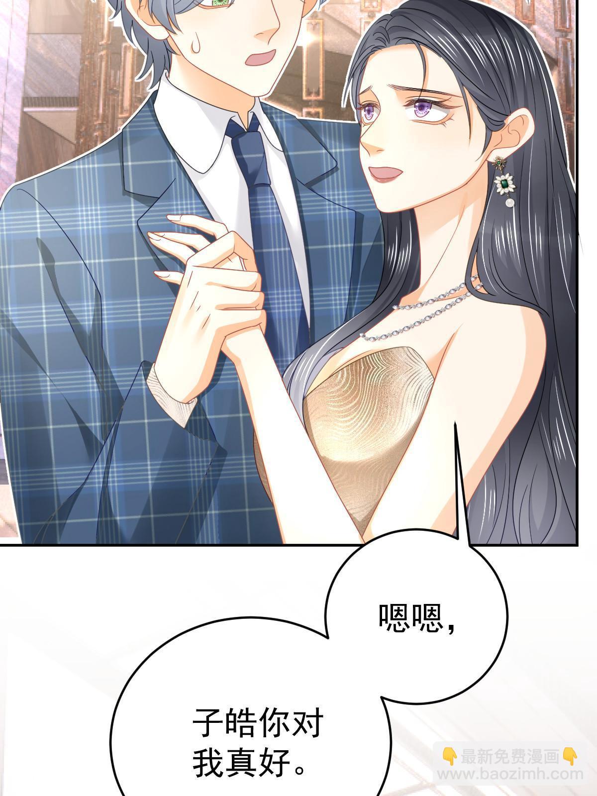 65 跟你一起睡(1/2)-第67话
