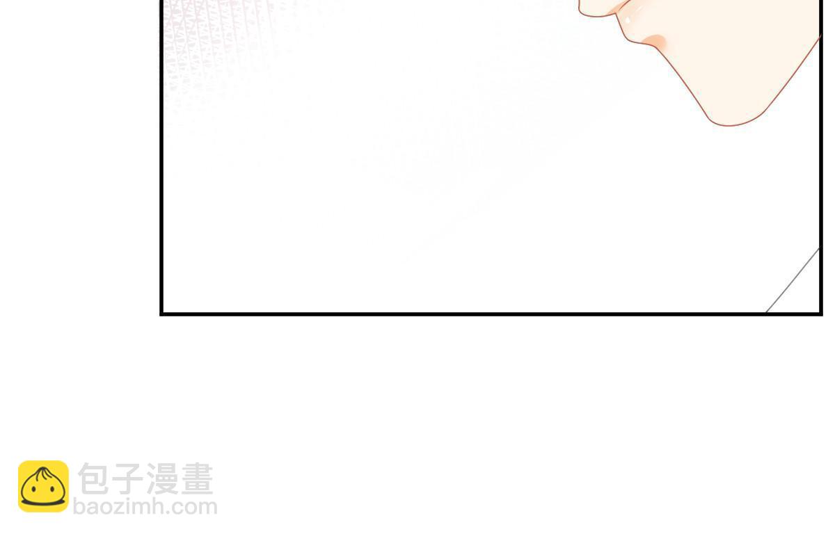 67 劈腿的幻觉？(1/2)-第69话