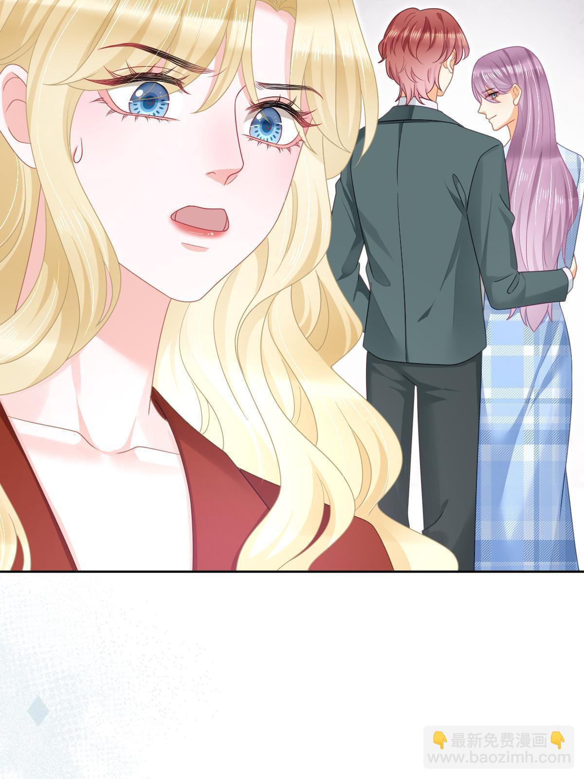 69 前男女朋友(1/2)-第71话