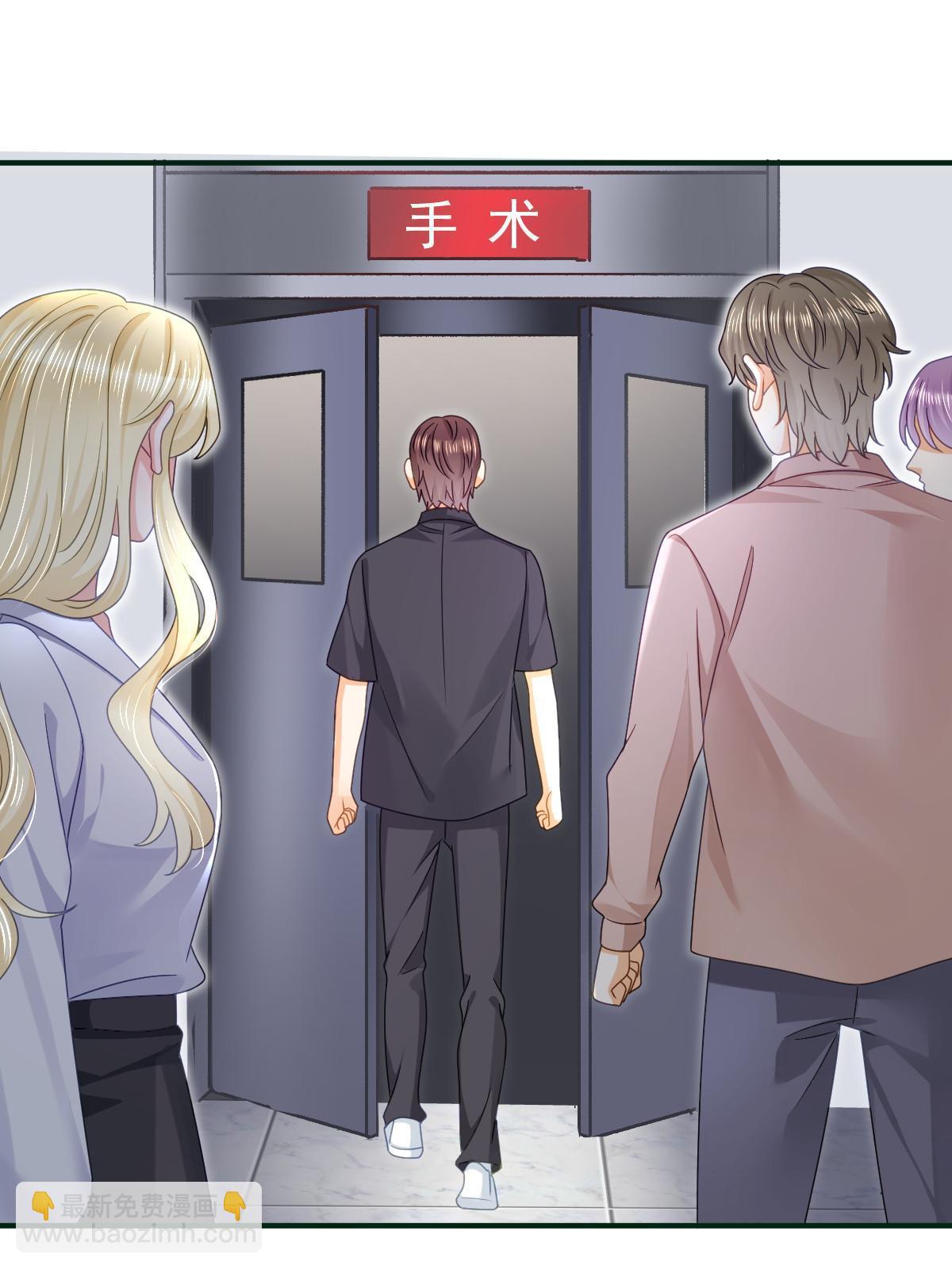 73 比你厉害一点点(1/2)-第75话