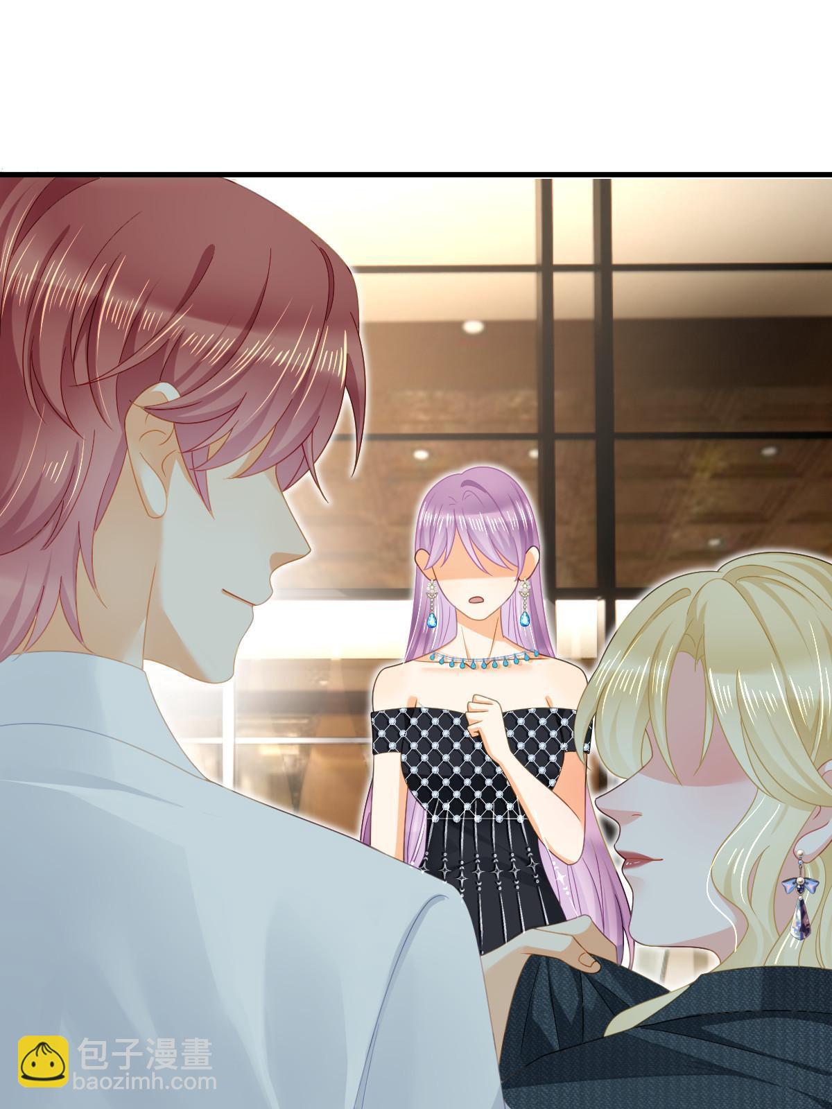 77 斯然也是你叫的？(1/2)-第79话