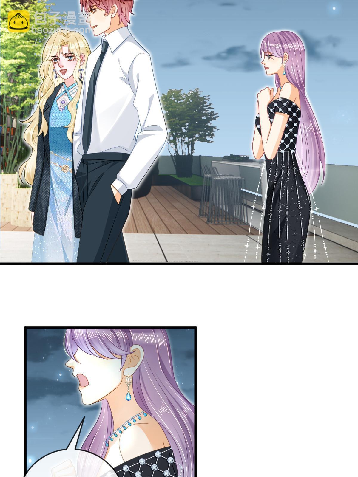 77 斯然也是你叫的？(1/2)-第79话