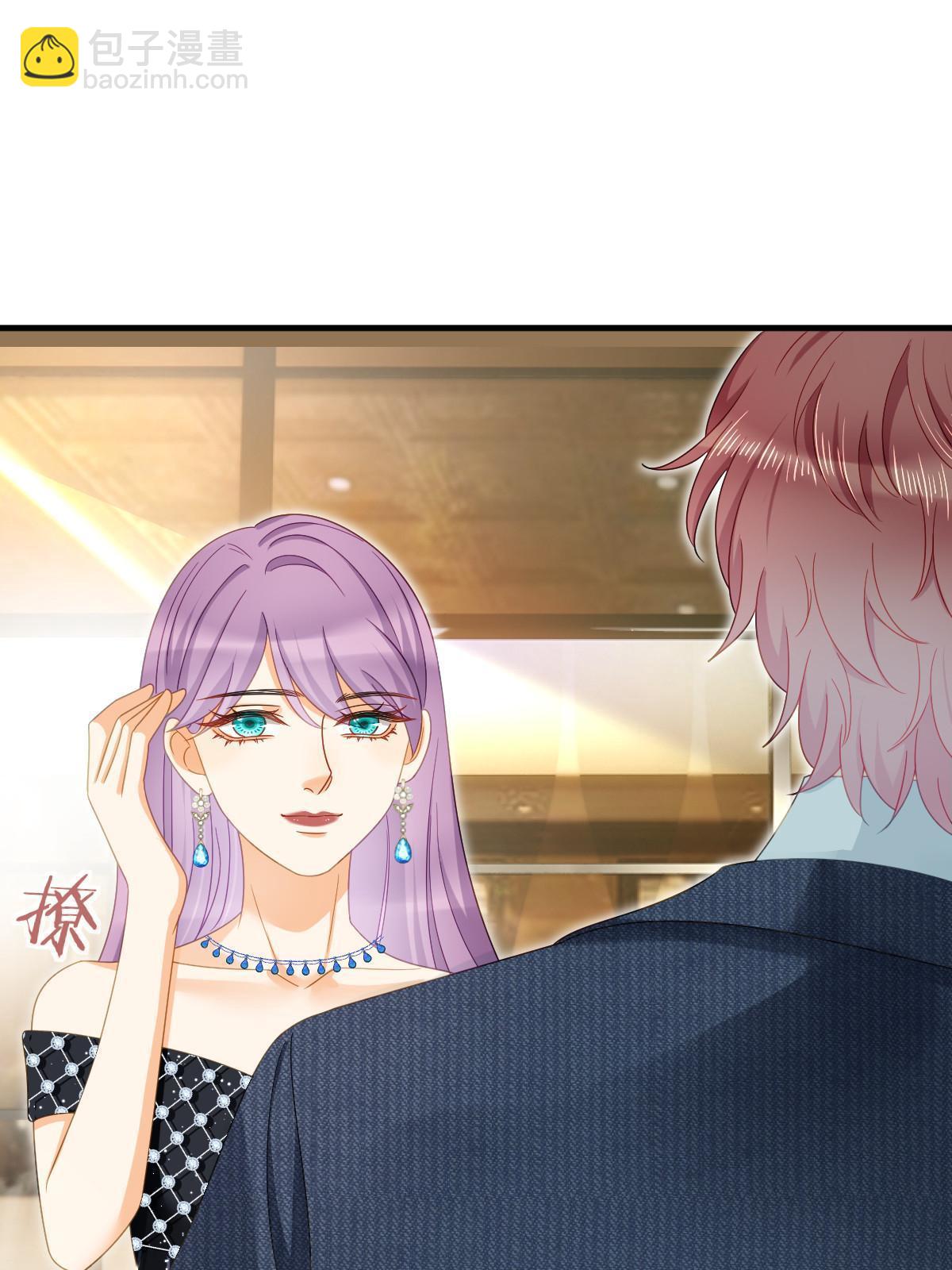 77 斯然也是你叫的？(1/2)-第79话