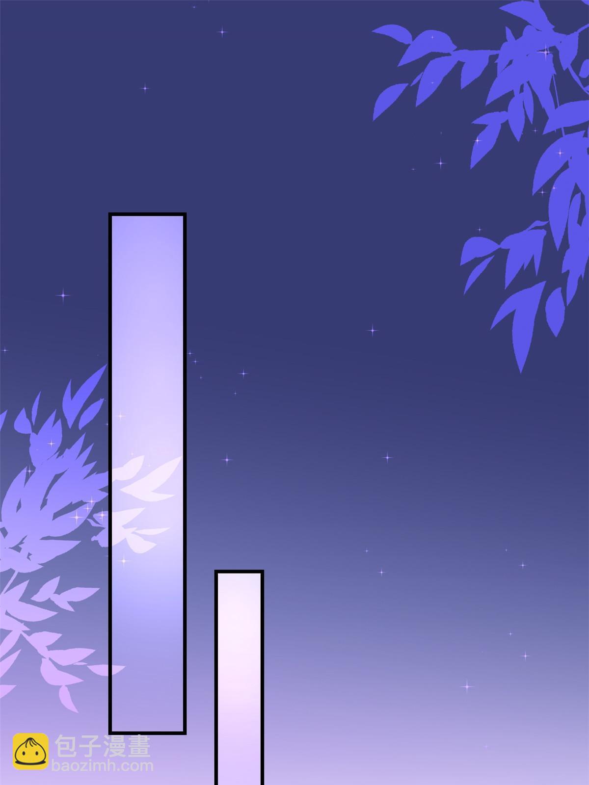 07 章灵灵作妖(1/2)-第9话