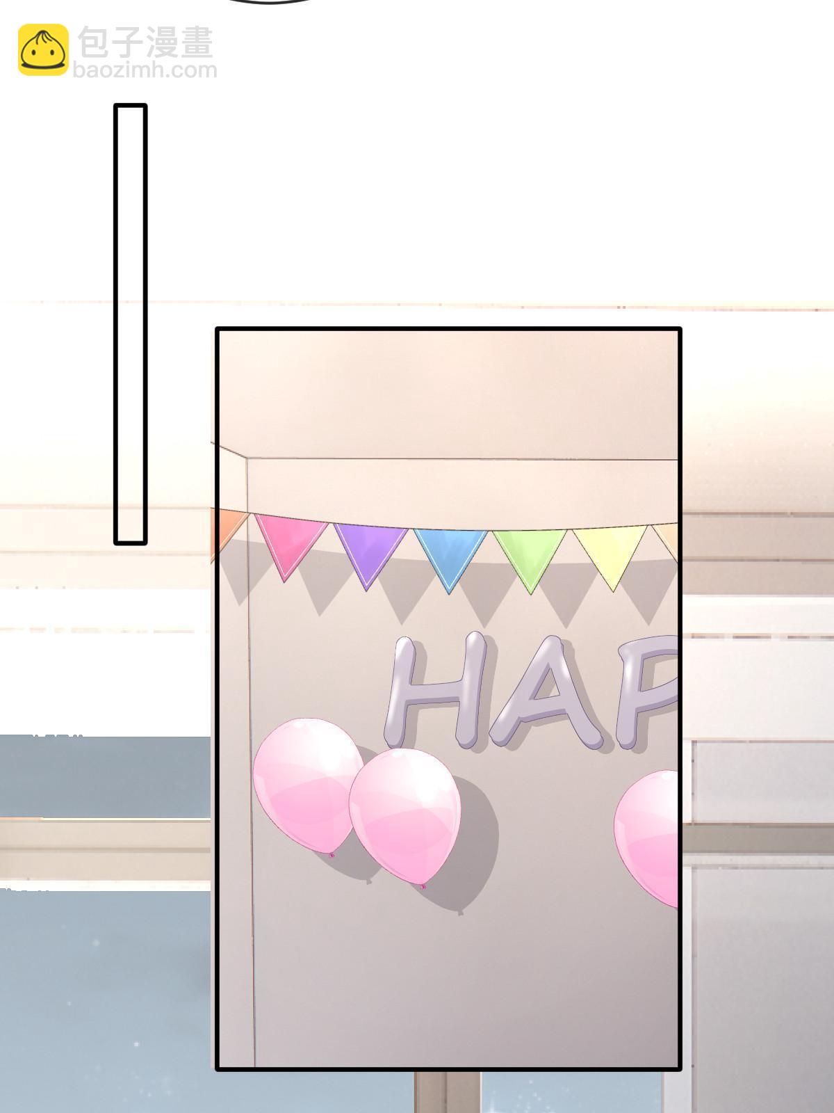 79 偶尔用用我吧(1/2)-第81话