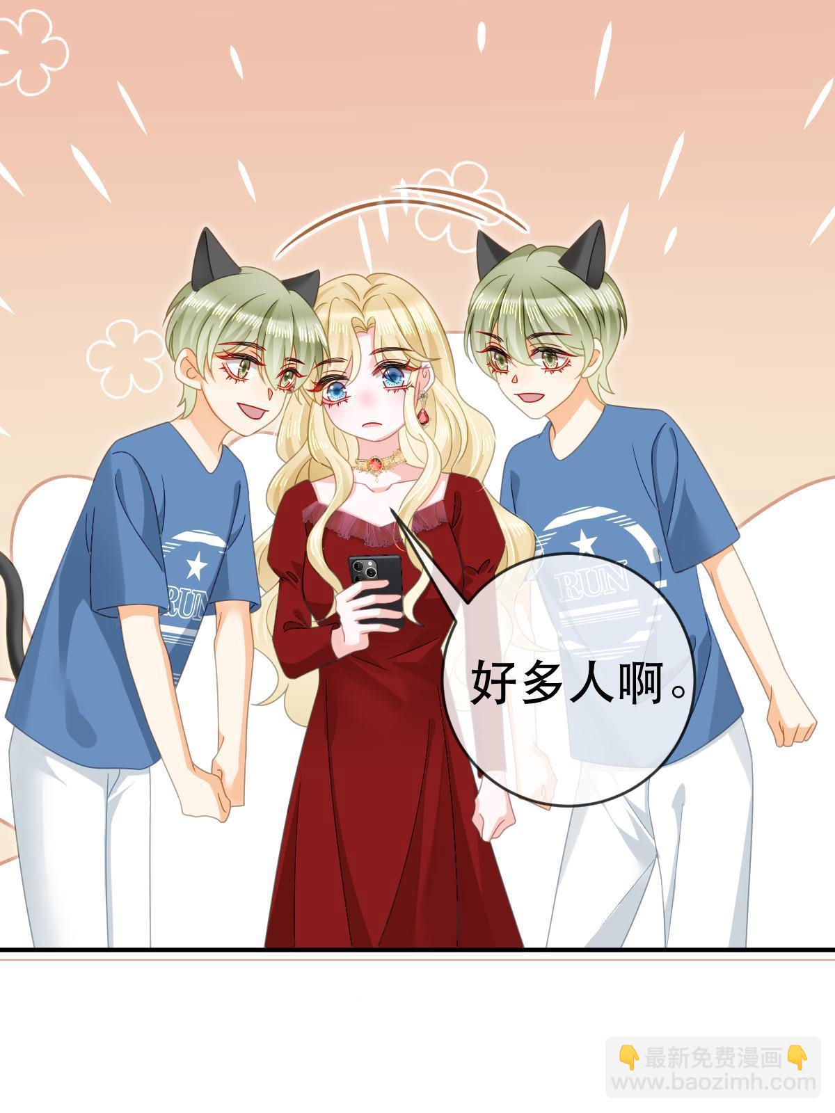 81 情书(1/2)-第83话