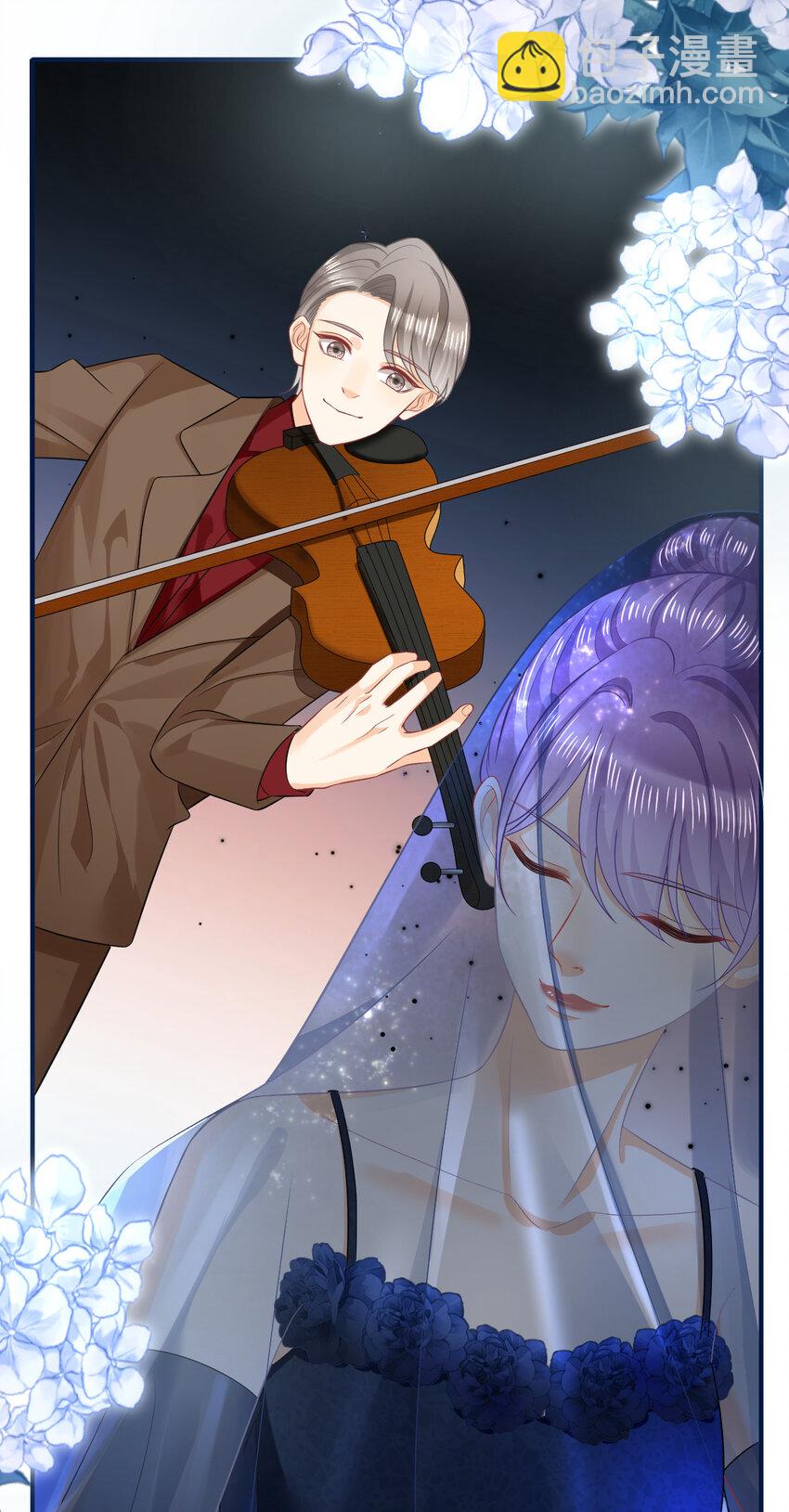83 今晚看你顺眼-第85话