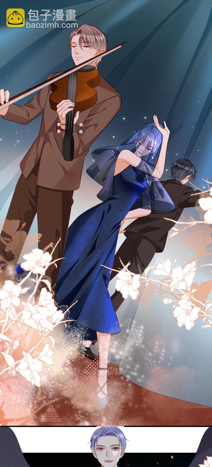 83 今晚看你顺眼-第85话