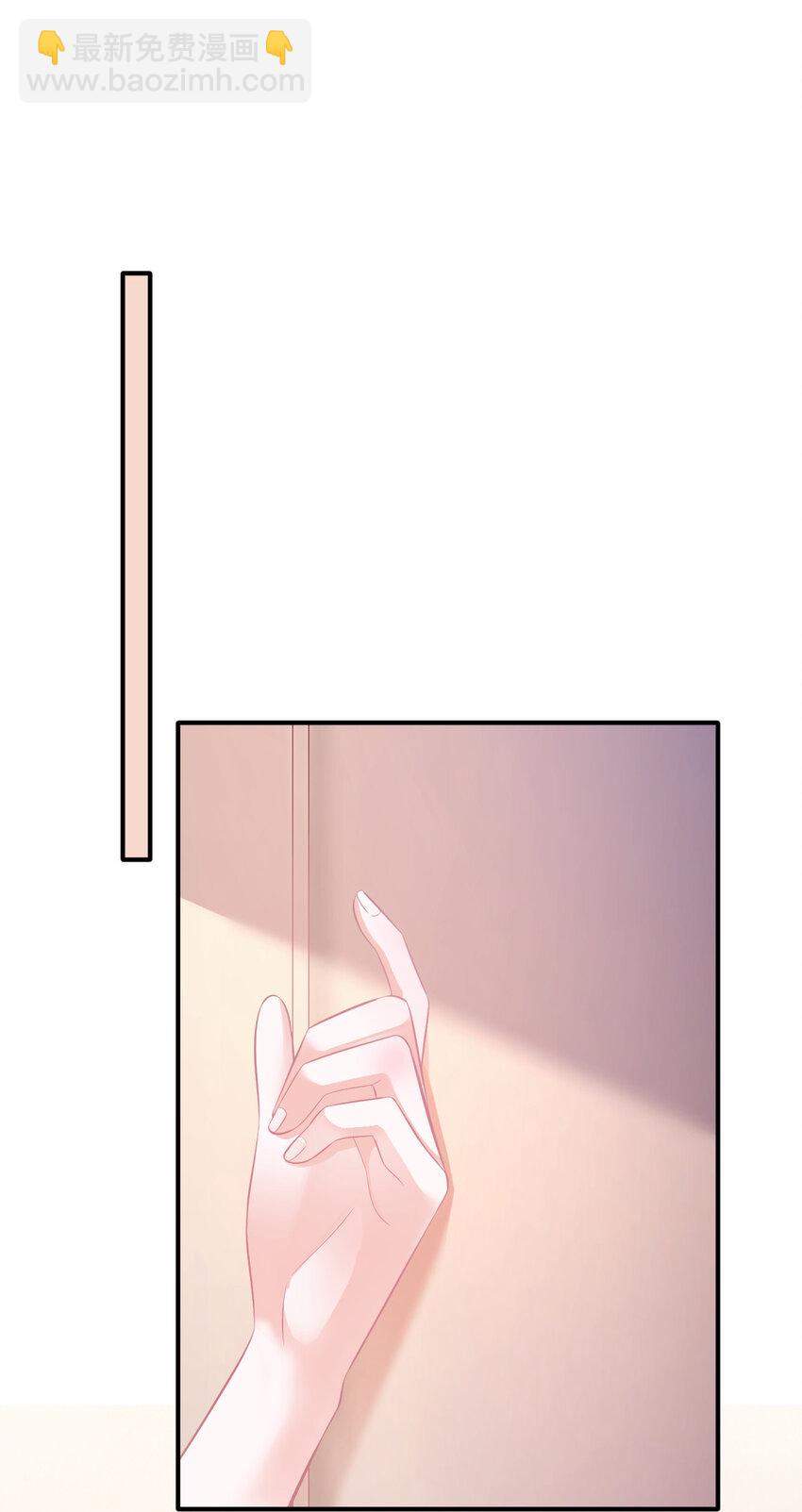 85 惩罚(1/2)-第87话