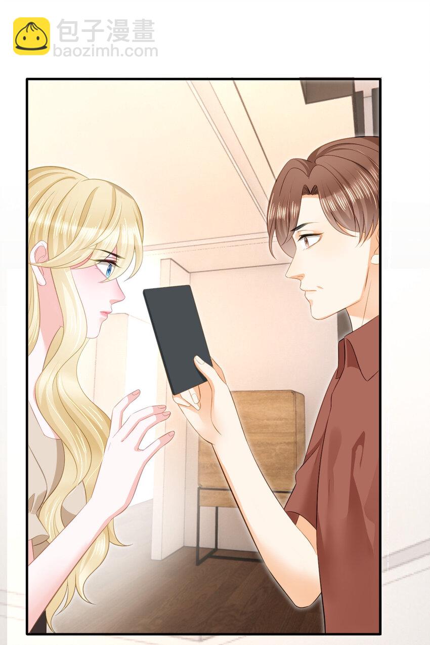 85 惩罚(1/2)-第87话