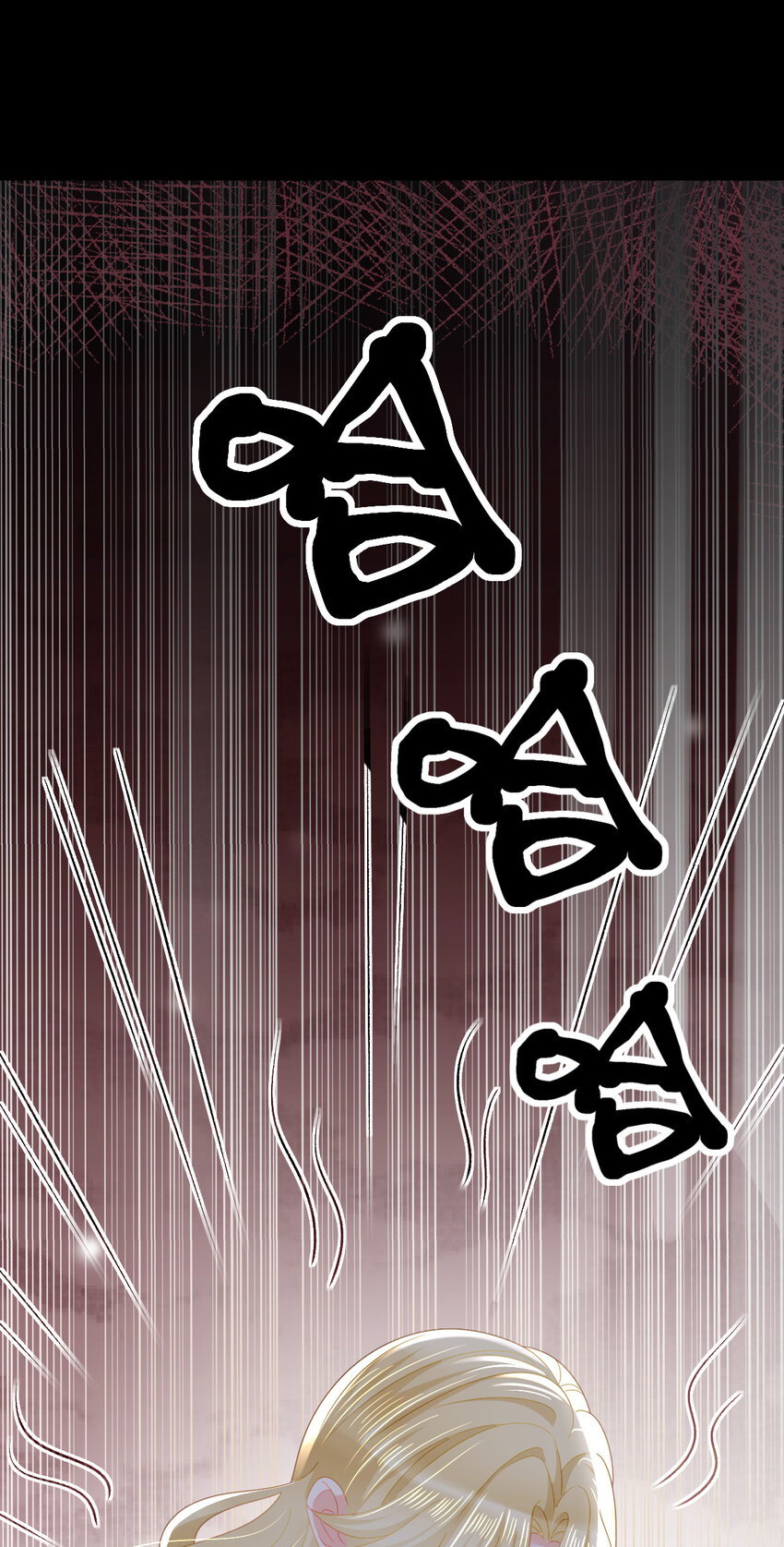 87 俏俏进医院了？！(1/2)-第89话