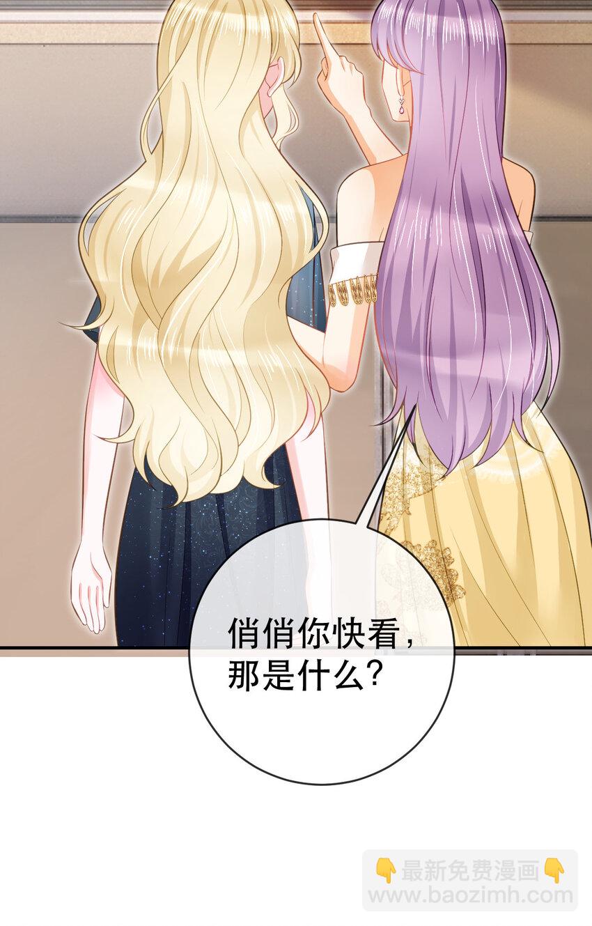 91 我记住你了-第93话