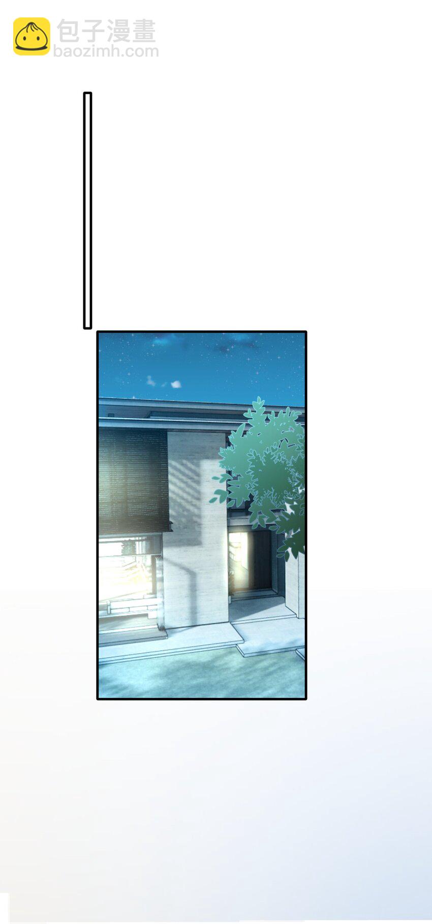 97 一起睡，我负责(1/2)-第99话