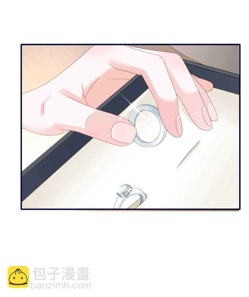 97 一起睡，我负责(1/2)-第99话