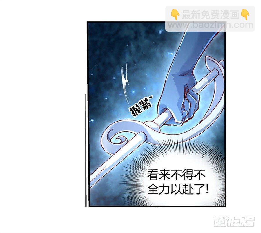 序章-第1话