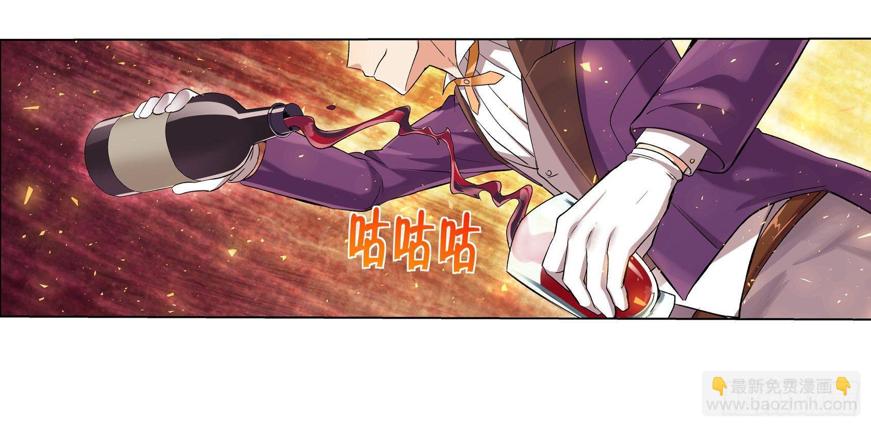 第十话(1/2)-第11话