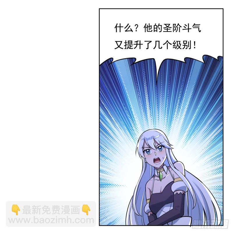 第九十九话 空间魔术师(1/2)-第101话