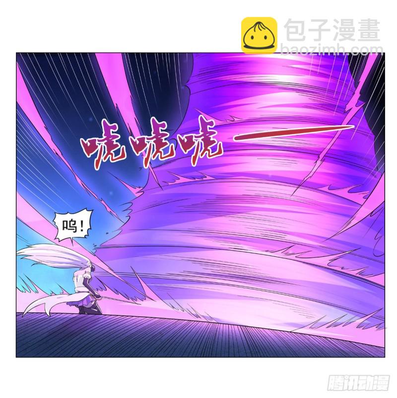 第九十九话 空间魔术师(1/2)-第101话
