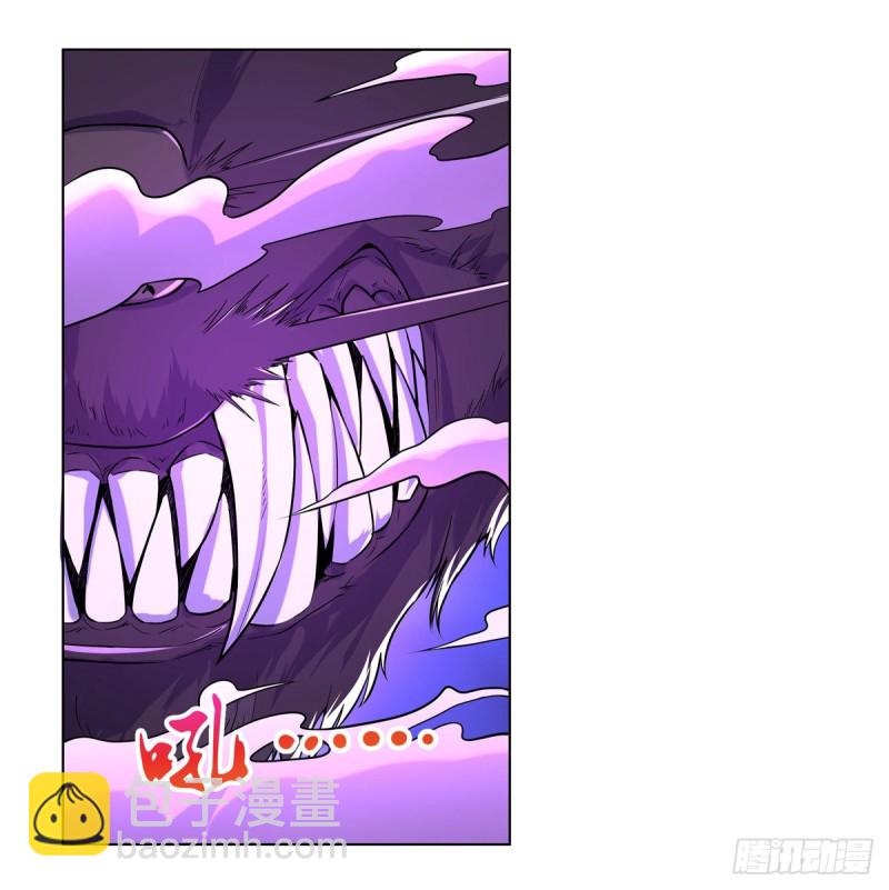 第九十九话 空间魔术师(1/2)-第101话