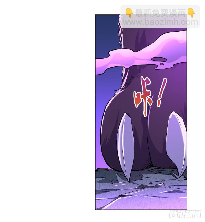 第九十九话 空间魔术师(1/2)-第101话